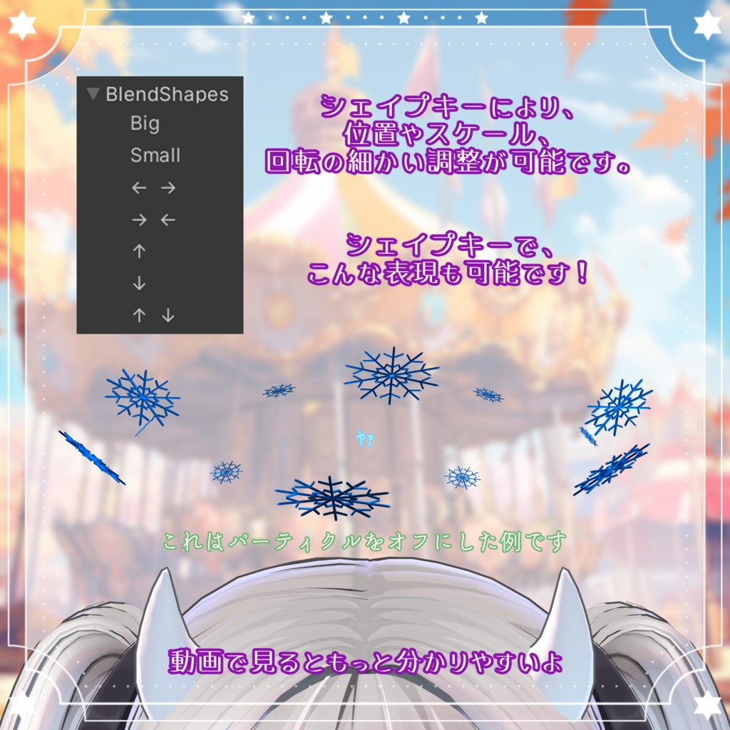 【メリー・リュール💠Lueur】静かに漂う、夢のゆらめき✨PB【MA】