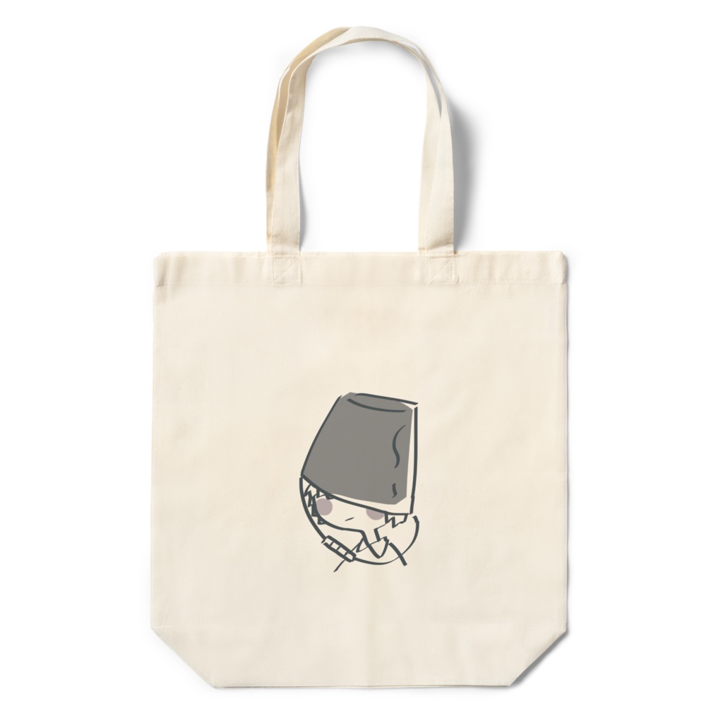 顔無バケツのエコなバッグ