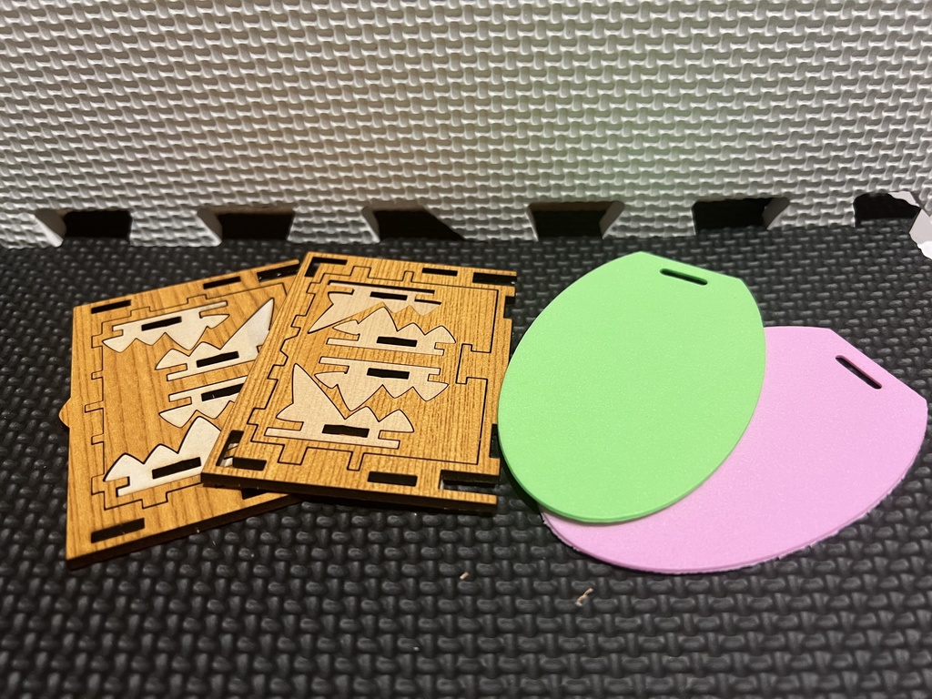 ミニチュアたからばこ ミミック対応版