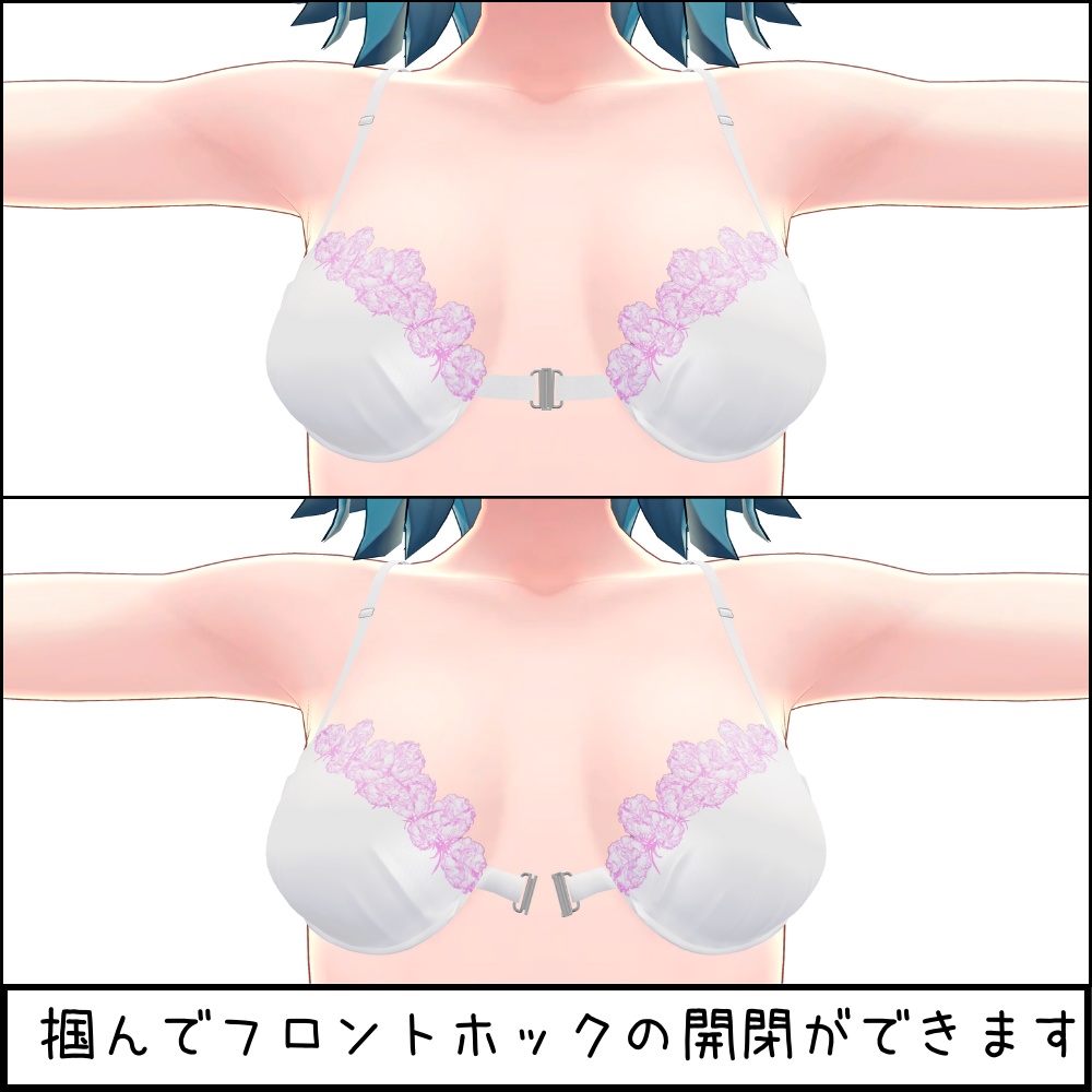 【20アバター対応】こすぷれナース服(下着付き6点セット)