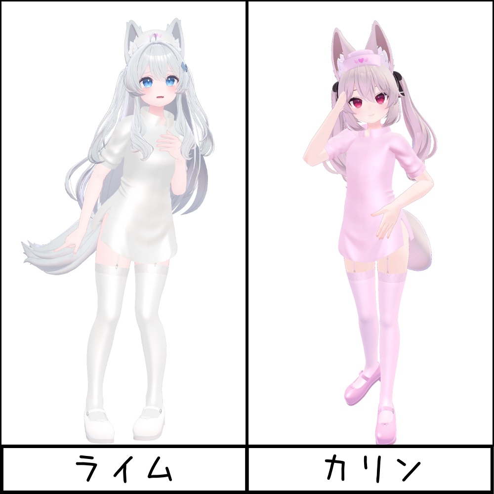 【20アバター対応】こすぷれナース服(下着付き6点セット)