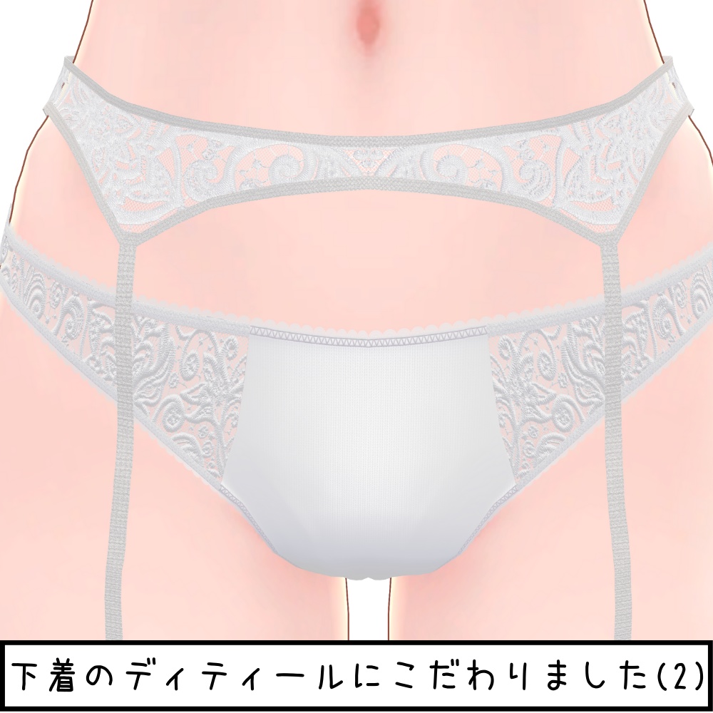 【20アバター対応】こすぷれナース服(下着付き6点セット)