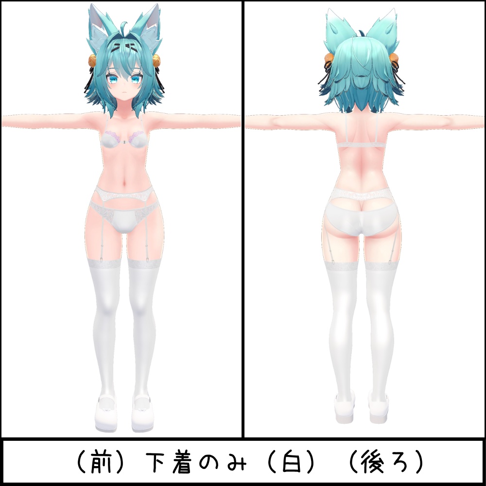 【20アバター対応】こすぷれナース服(下着付き6点セット)