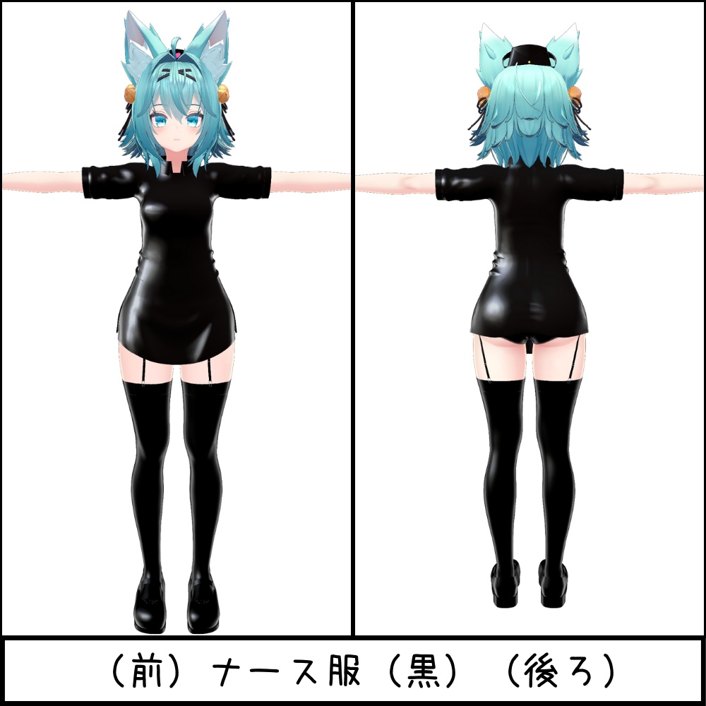 【20アバター対応】こすぷれナース服(下着付き6点セット)