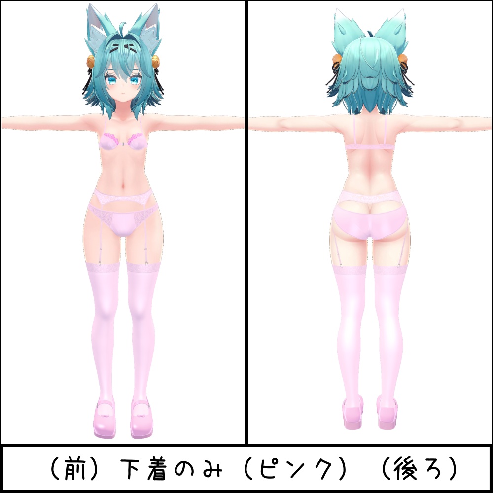 【20アバター対応】こすぷれナース服(下着付き6点セット)