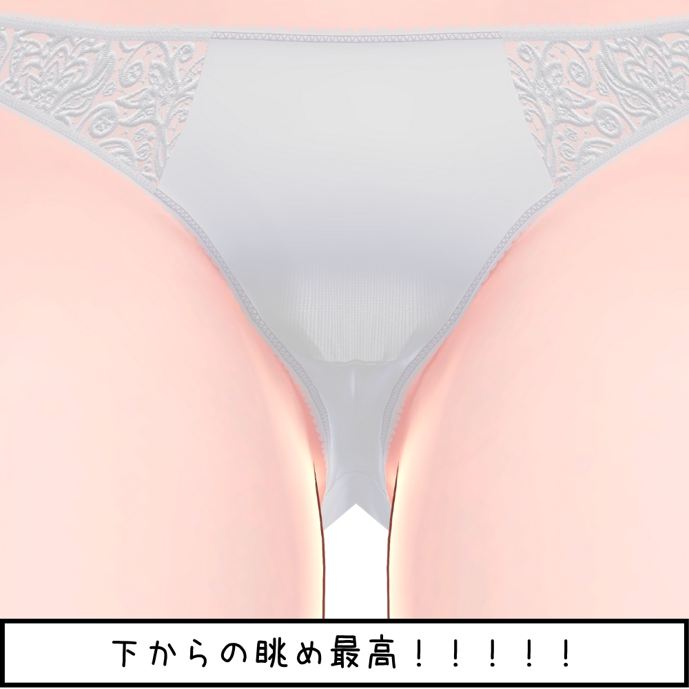 【20アバター対応】こすぷれナース服(下着付き6点セット)