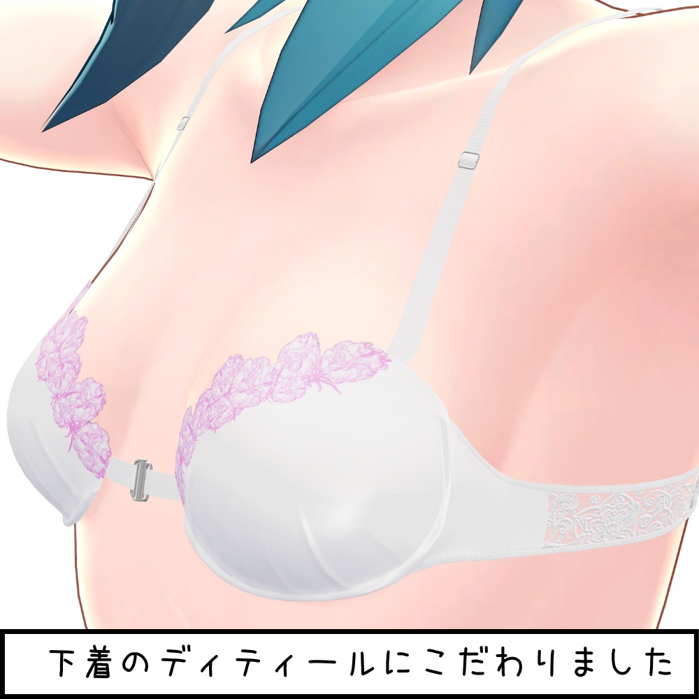 【20アバター対応】こすぷれナース服(下着付き6点セット)