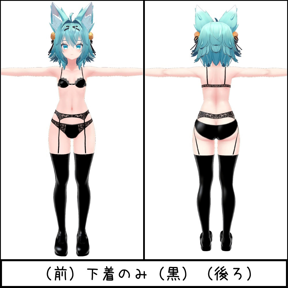 【20アバター対応】こすぷれナース服(下着付き6点セット)