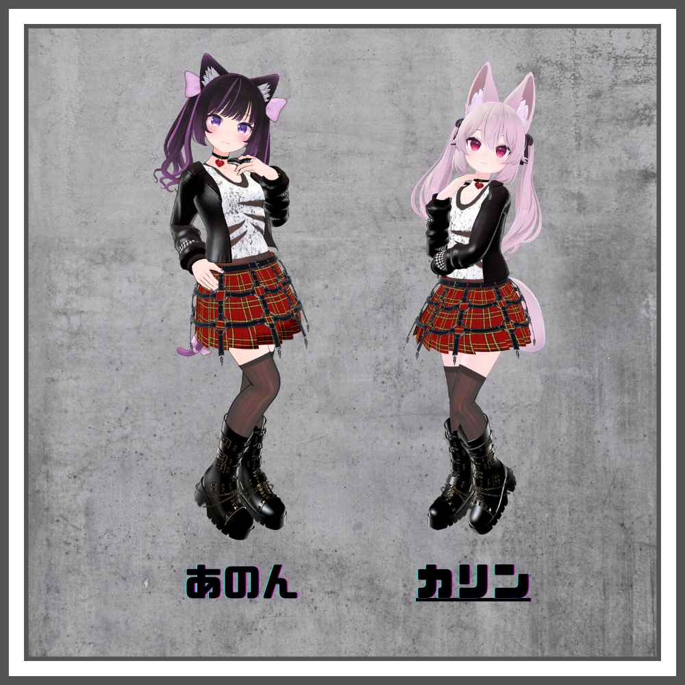 【15アバター対応】ふまじめパンクスタイル