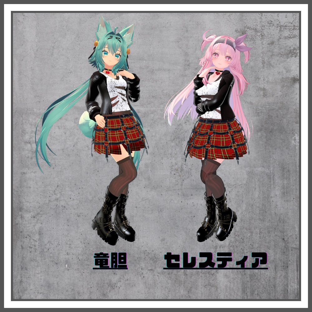 【15アバター対応】ふまじめパンクスタイル