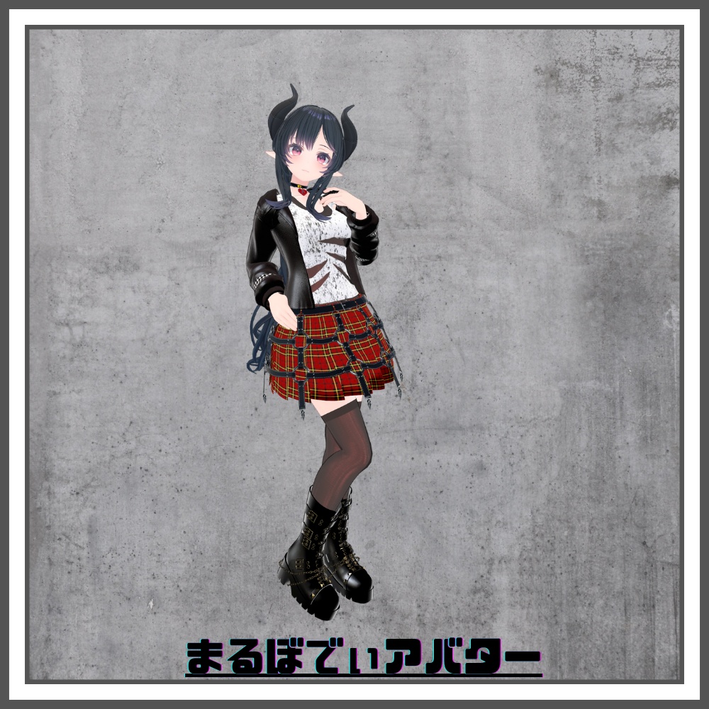 【15アバター対応】ふまじめパンクスタイル