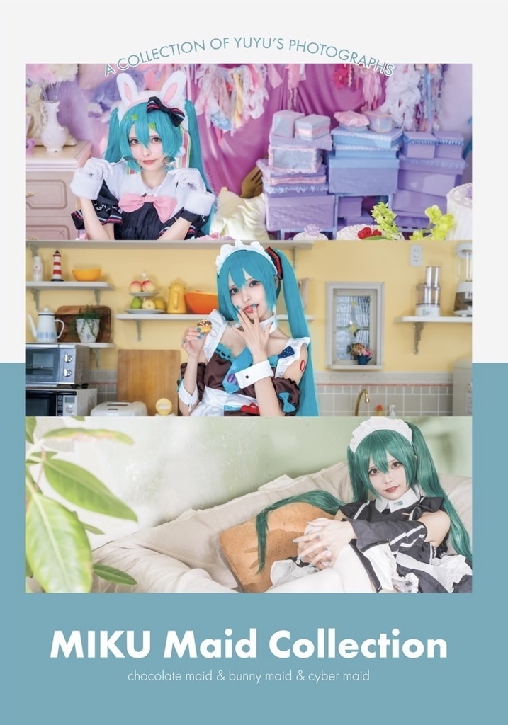 【ブロマイド&チェキ付き】MIKU maid collection