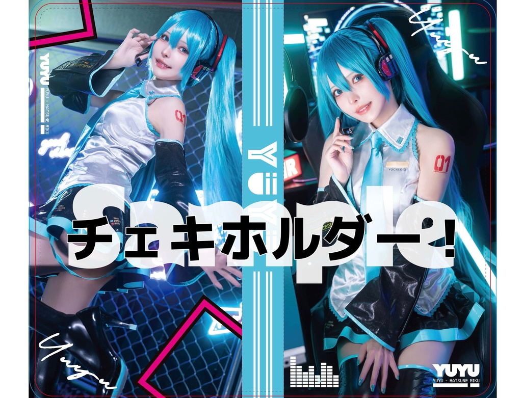 チェキホルダー・アクリルスタンドここから