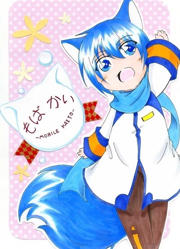 もばかい1