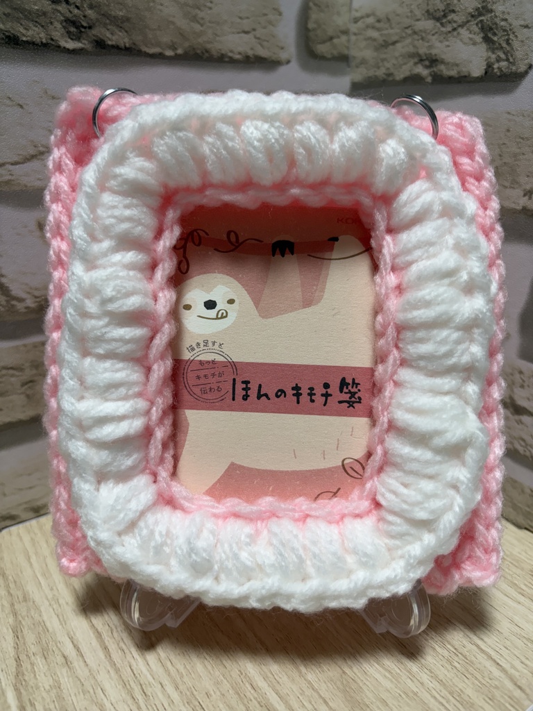 【推し色、見つけました】ふわもこトレカケース(B8サイズ対応) 推し活