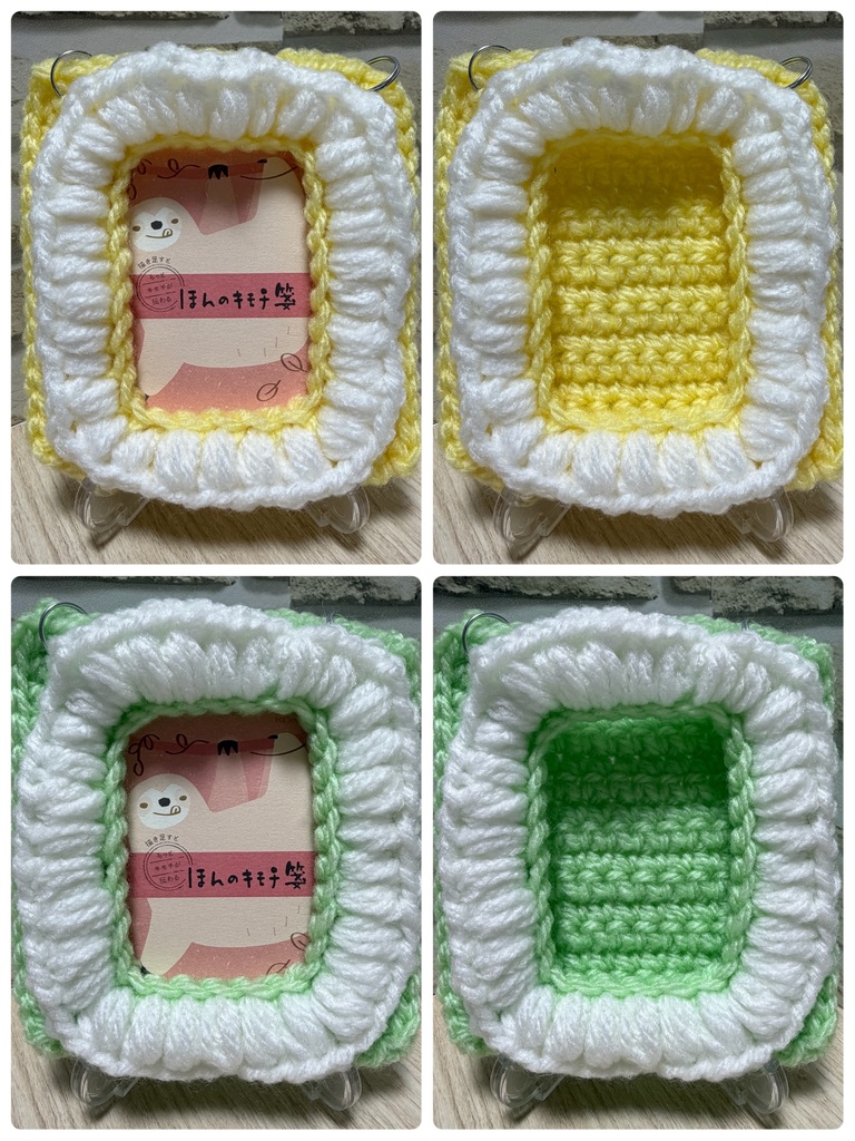 【推し色、見つけました】ふわもこトレカケース(B8サイズ対応) 推し活