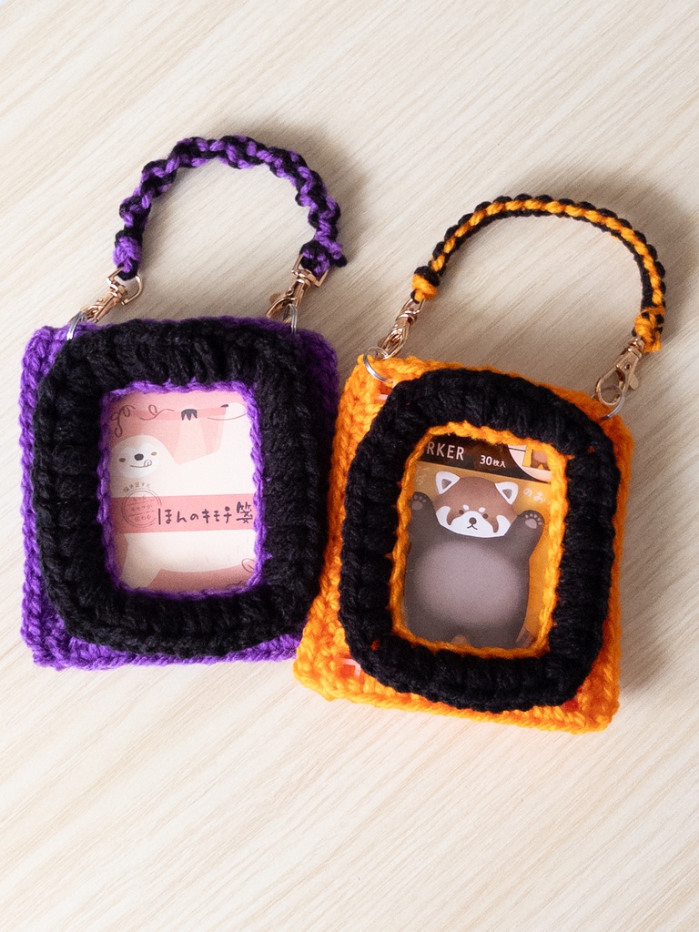 【完全受注生産】かぎ針編み　ハロウィンカラー　ふわもこトレカケース（B8サイズ対応）　推し活