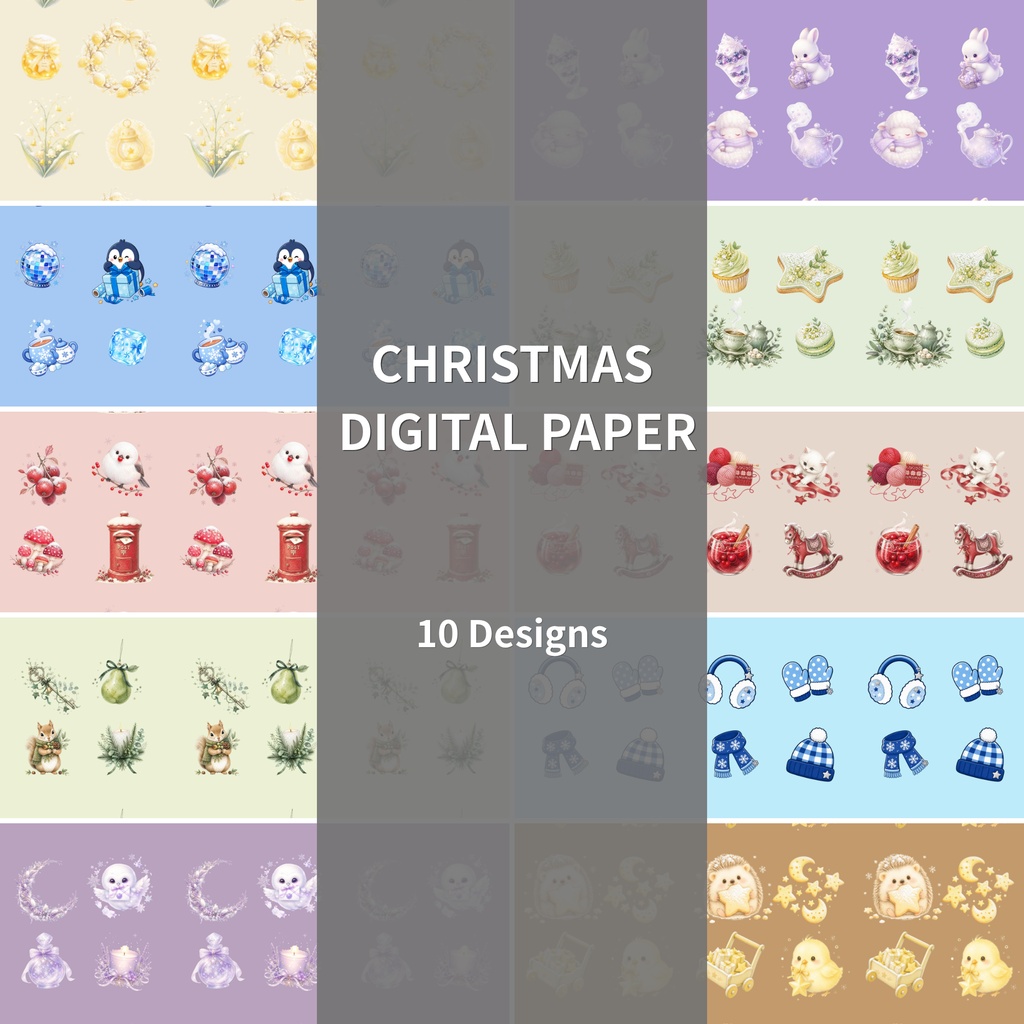 クリスマス デジタルペーパー 10枚セット｜PNG・商用利用可｜手帳デコ・ラッピング用