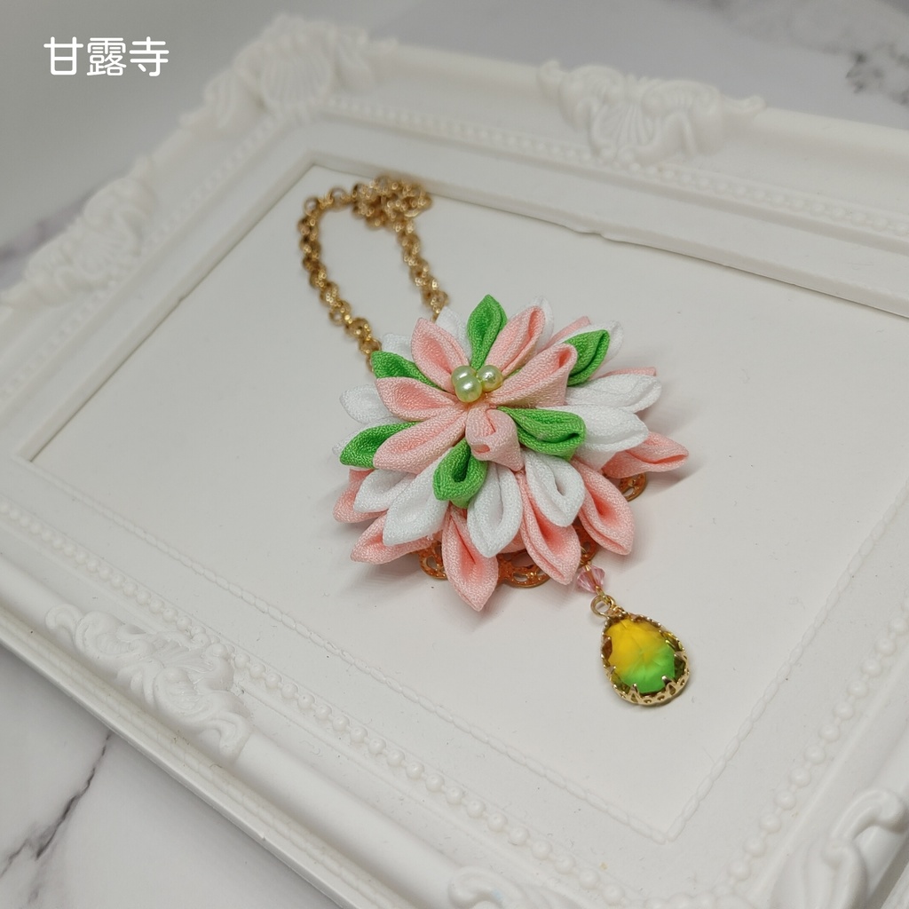 鬼滅キャラクターモチーフつまみ細工