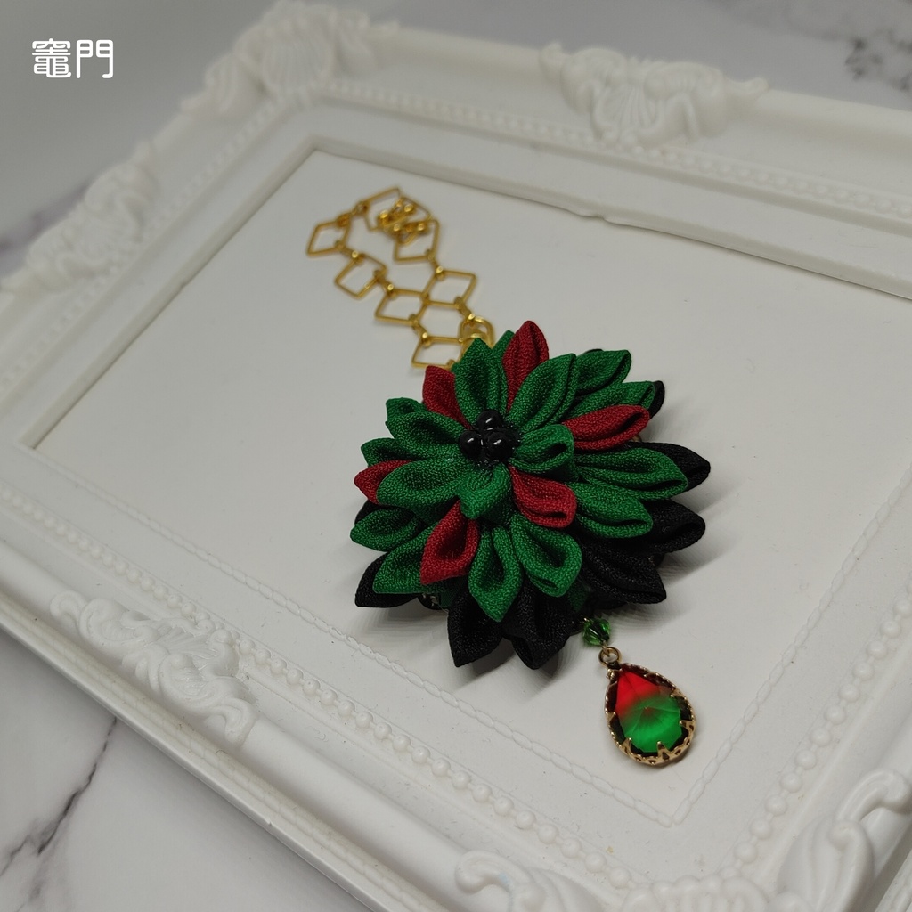 鬼滅キャラクターモチーフつまみ細工