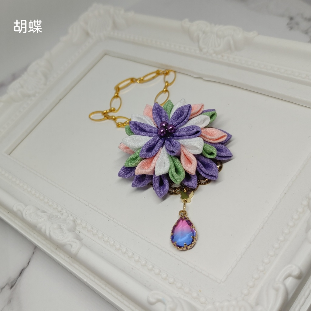 鬼滅キャラクターモチーフつまみ細工