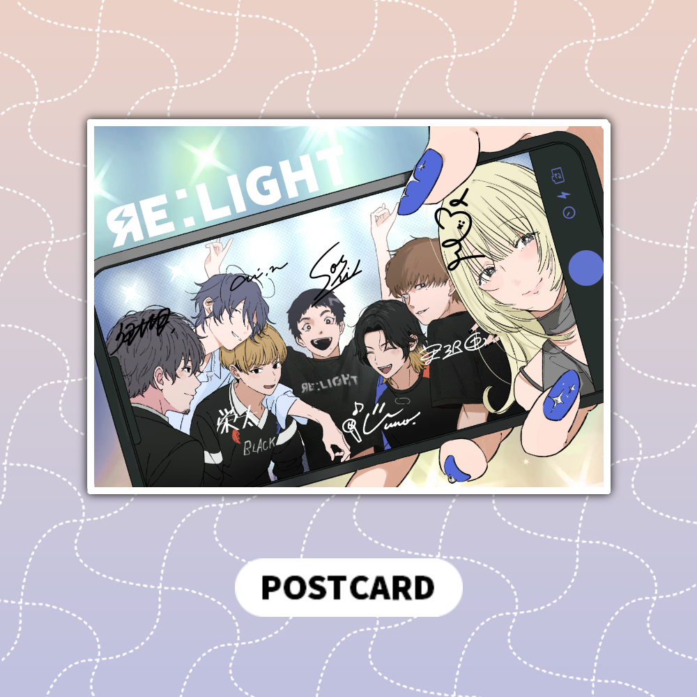 Postcard