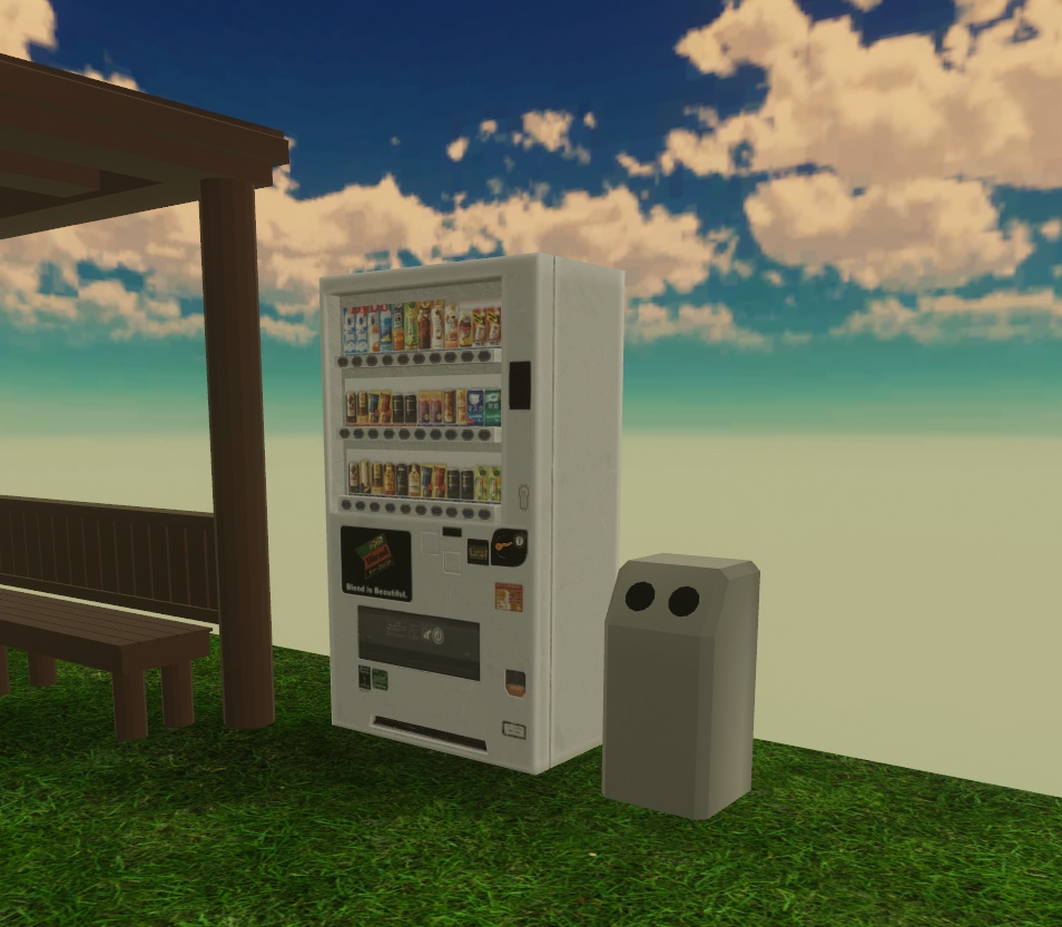 シンプルなゴミ箱 Simple Garbage Can