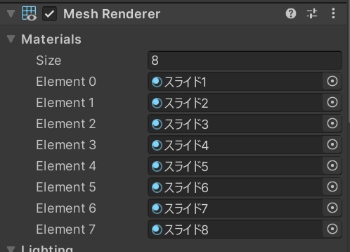 ポスター用ボード Poster Board