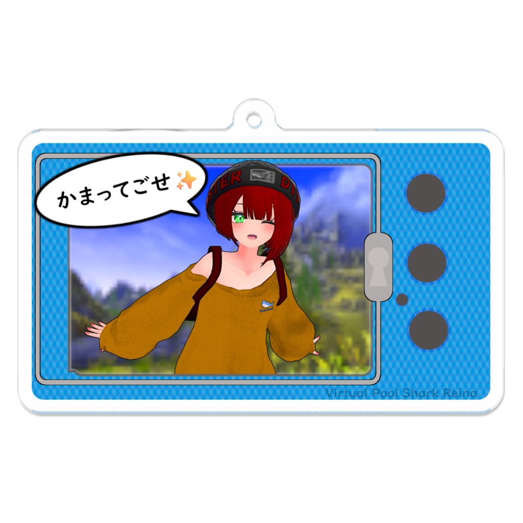 Reinaっち✨アクリルキーホルダー（デジタルペット育成ゲーム風）