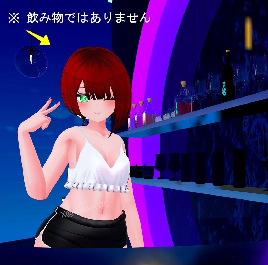 れいなのお写真と通話券