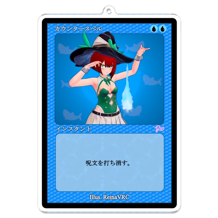 れいなの対抗呪文💧💧アクリルキーホルダー