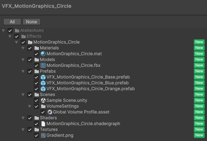 【Unity/VFX】円形モーショングラフィックス