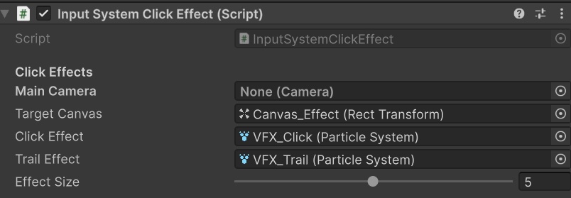【Unity/VFX】ClickEffectBase -クリックエフェクトシステム-