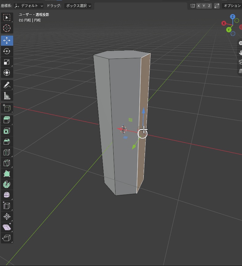 【Blender/Addon】OriginToFaceNormal | 原点制御アドオン
