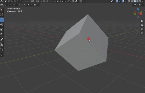 【Blender/Addon】OriginToFaceNormal | 原点制御アドオン