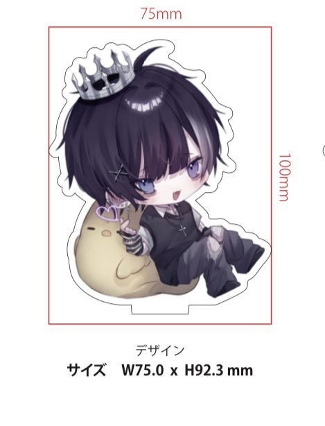 オリジナルアクスタ