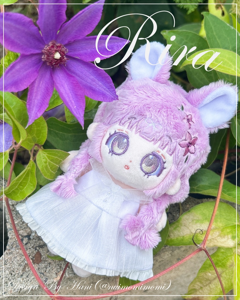 無属性ぬいぐるみリィラ10cm