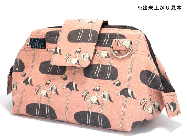 【型紙】387おばちゃんの会計ポーチの型紙 改