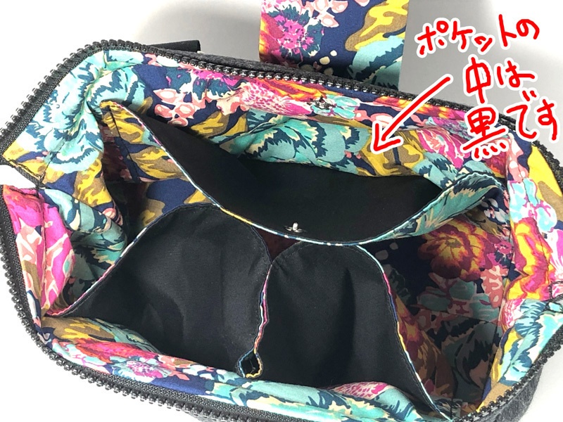 【会計ポーチ】グレー地ストライプ(青系花柄)