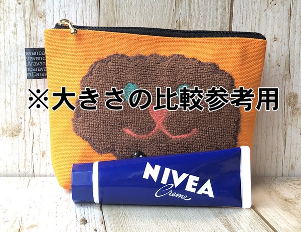 【BIG SALE!!】おすまし顔した光輝く金色のトイプードルポーチ