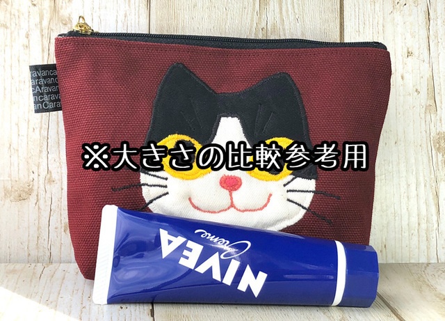 【BIG SALE!!】緑の目をした二毛猫ポーチ