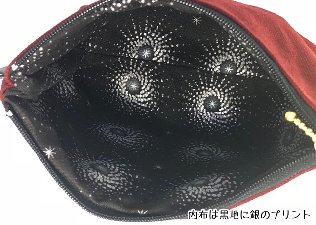 【BIG SALE!!】レモン色のハチワレ猫ポーチ