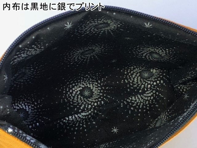 【BIG SALE!!】猫ポーチ「ゴロツキ」