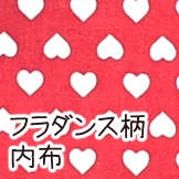 C100 新刊セット 先駆け通販 おかわり