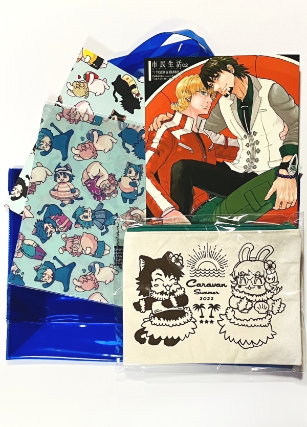 C100 新刊セット 先駆け通販 おかわり