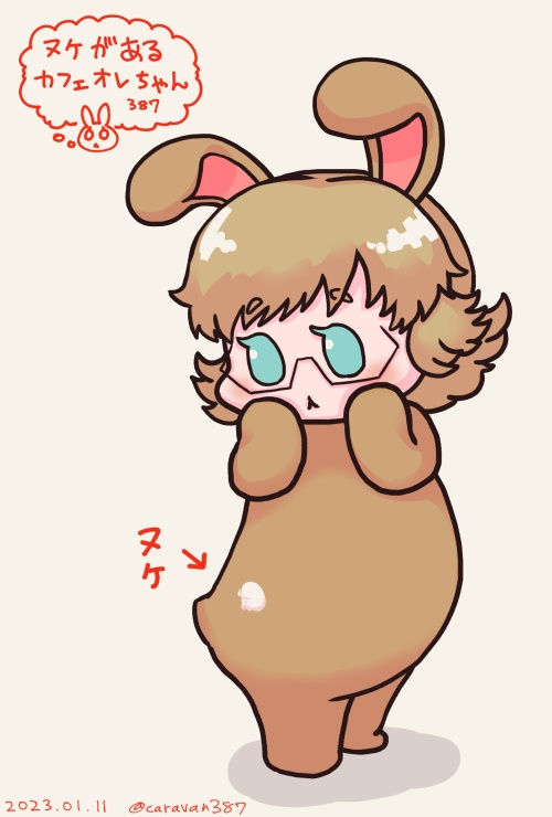 ウサチャン巾着02