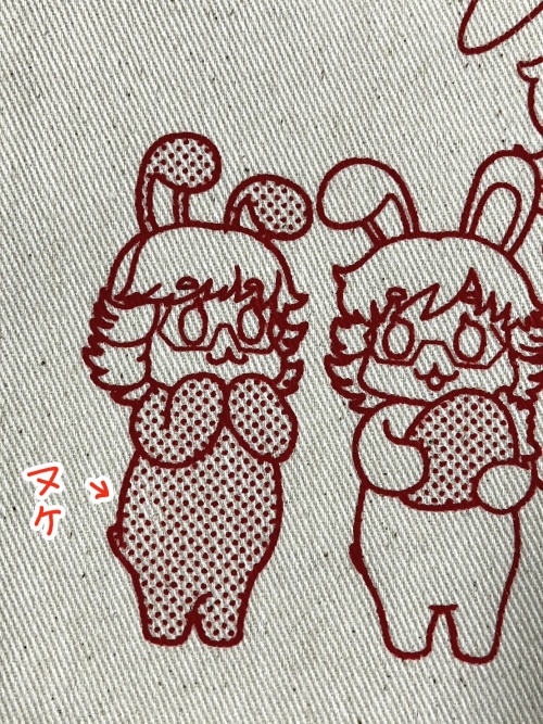 ウサチャン巾着02