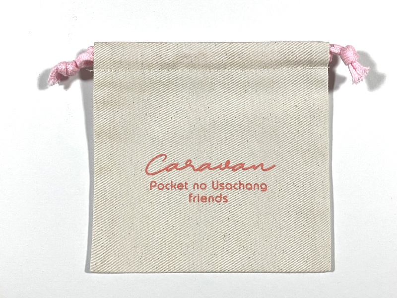 ウサチャン巾着02