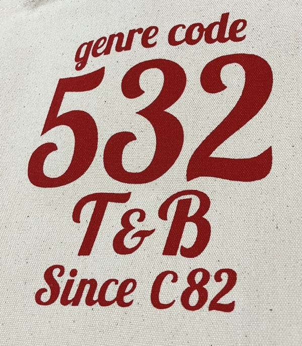 ジャンルコード532 Wスタイルバッグ