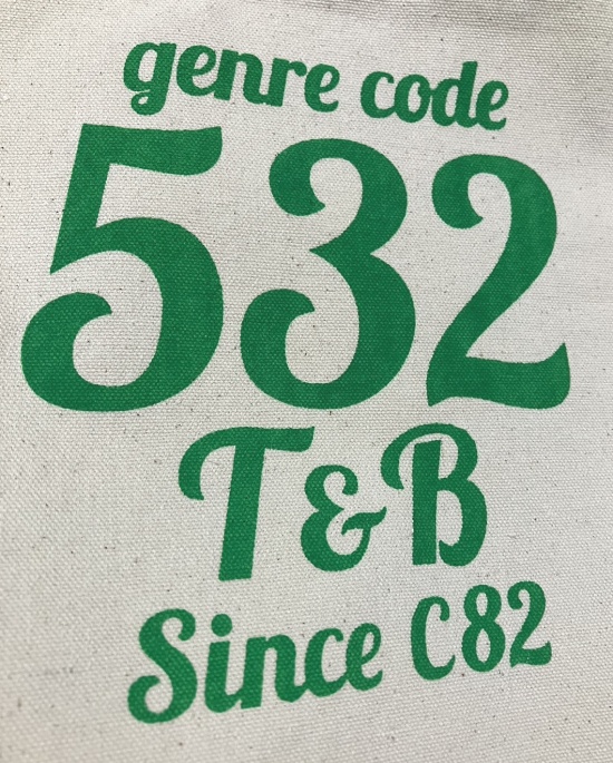 ジャンルコード532 Wスタイルバッグ